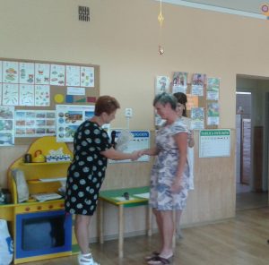 20160623_114056