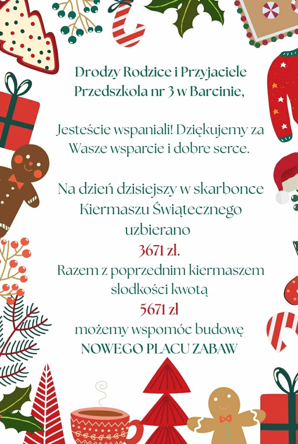 600456215_1372310544693423_3826491043384505657_n